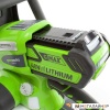 Электрическая пила Greenworks G40CS30 [20117] купить в Минске с доставкой