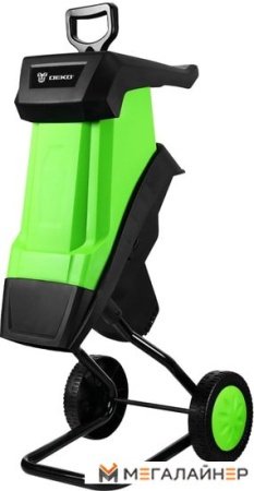 Садовый измельчитель Deko DKSH2800 купить в Минске с доставкой