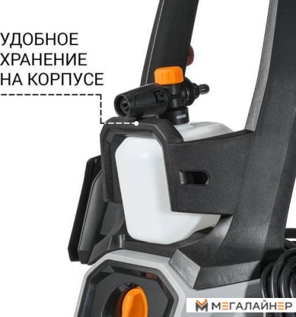Мойка высокого давления Bort KEX-2700-R купить в Минске с доставкой