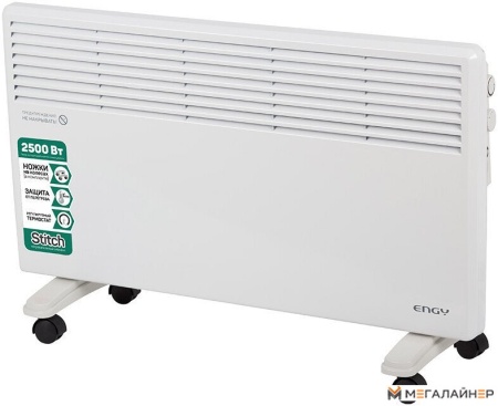 Конвектор Engy EN-2500 Standard