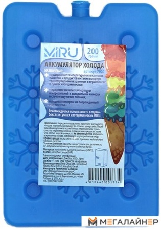 Аккумулятор холода Miru 7009