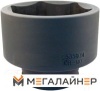 Головка слесарная CARBON CA-124228 купить в Минске с доставкой