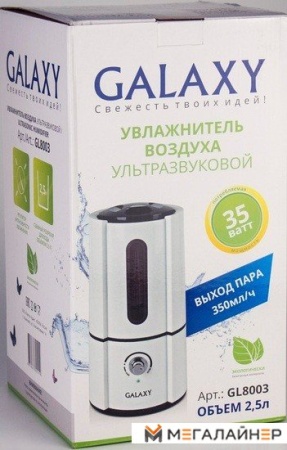 Увлажнитель воздуха Galaxy GL8003