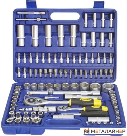 Универсальный набор инструментов Калибр НСМ-108 (108 предметов) купить в Минске с доставкой