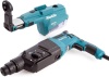 Перфоратор Makita HR2650 купить в Минске с доставкой