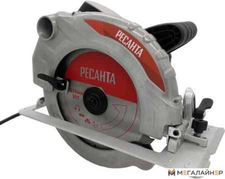 Дисковая (циркулярная) пила Ресанта ДП-210/2000 купить в Минске с доставкой