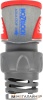 Коннектор Hozelock Aquastop Pro 2045 купить в Минске с доставкой