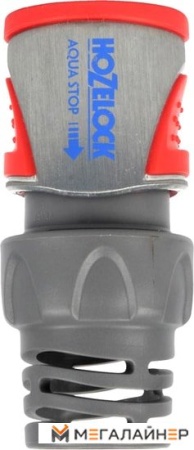 Коннектор Hozelock Aquastop Pro 2045 купить в Минске с доставкой