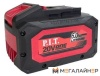 Аккумулятор P.I.T. PH20-6.0 (20В/6 Ач) купить в Минске с доставкой