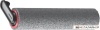 Ролик Dreame Dual Brush roller HSBB для H13 Pro/H14/H14 Pro/H14 Dual/H12 Pro Ultra/H13