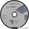 Отрезной диск Bosch Standard for Metal 2.608.603.167 купить в Минске с доставкой