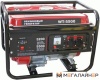 Купить Бензиновый генератор WATT WT-5500 в Минске с доставкой по РБ