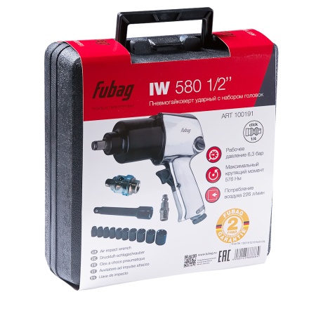 Пневматический гайковерт Fubag IW580 1/2 купить в Минске с доставкой