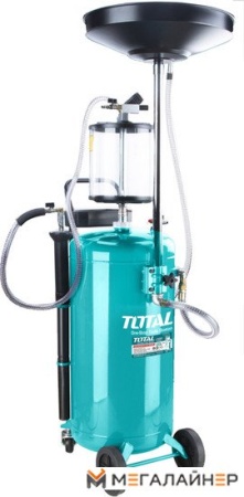 Установка для слива отработанного масла Total TCPD901 купить в Минске с доставкой