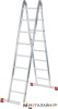 Лестница-трансформер Новая высота NV 331 шарнирная 2x7 ступеней купить в Минске с доставкой