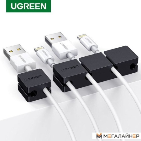 Площадка самоклеющаяся Ugreen LP208 70585 купить в Минске с доставкой