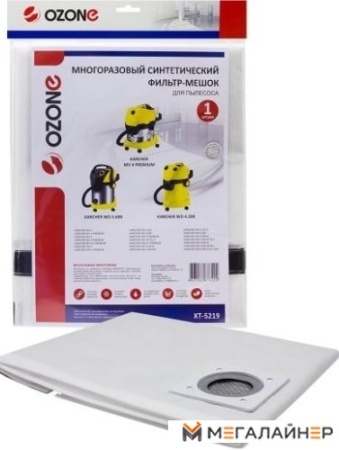 Многоразовый мешок Ozone XT-5219 купить в Минске с доставкой