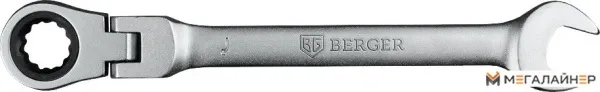 Гаечный ключ Berger Комбинированный с шарниром 13мм BG1242 купить в Минске с доставкой