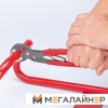 Клещи трубные Knipex 85 01 250 купить в Минске с доставкой