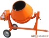 Бетономешалка Altrad BWE 150K купить в Минске с доставкой
