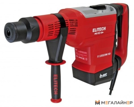 Перфоратор ELITECH П 1552ЭМ HD купить в Минске с доставкой