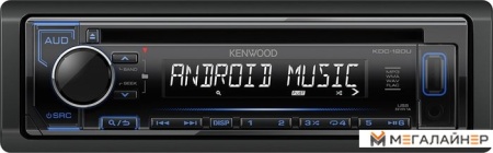 CD/MP3-магнитола Kenwood KDC-120UB