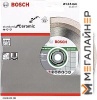 Отрезной диск алмазный Bosch 2.608.602.201 купить в Минске с доставкой