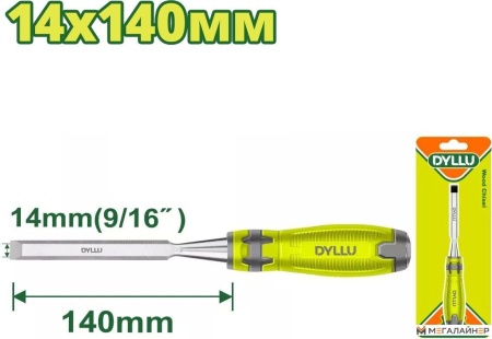 Купить Стамеска Dyllu DTWC1214 в Минске с доставкой