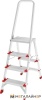 Лестница-стремянка Новая высота NV 5130 (4 ступени) купить в Минске с доставкой