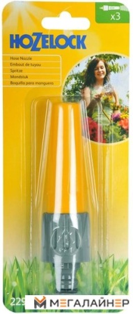 Распылитель Hozelock Hose Nozzle 2292 купить в Минске с доставкой