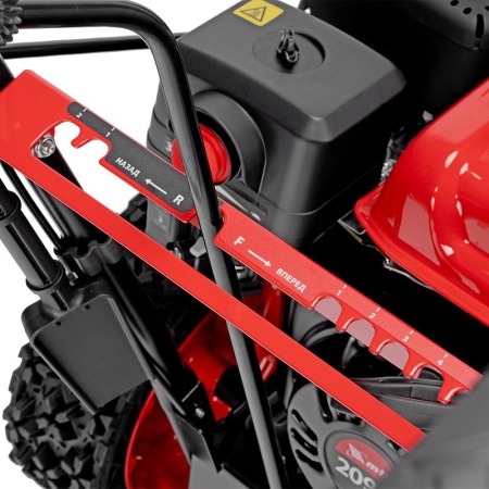 Бензиновая снегоуборочная машина MTX ST 560, 209 cc, ручной старт купить в Минске с доставкой