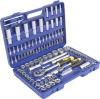 Универсальный набор инструментов Калибр НСМ-108 (108 предметов) купить в Минске с доставкой