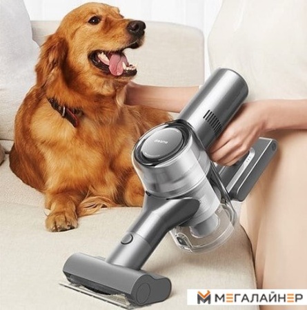 Пылесос Dreame V12 (международная версия) купить в Минске с доставкой