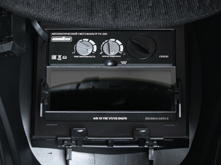 Маска сварщика ХАМЕЛЕОН GROVERS CLASSIC FX-390