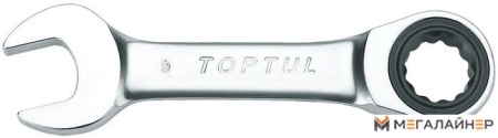 Набор ключей Toptul AOAB0909 1 предмет купить в Минске с доставкой