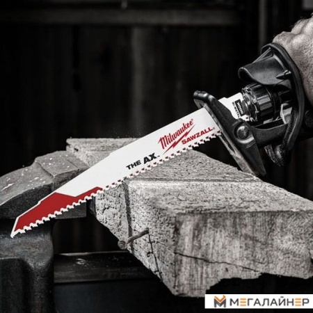 Набор оснастки Milwaukee 48008027 (25 предметов) купить в Минске с доставкой