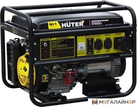 Купить Бензиновый генератор Huter DY9500LX в Минске с доставкой по РБ