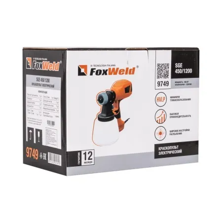 Краскопульт электрический FoxWeld SGE 450/1200 купить в Минске с доставкой