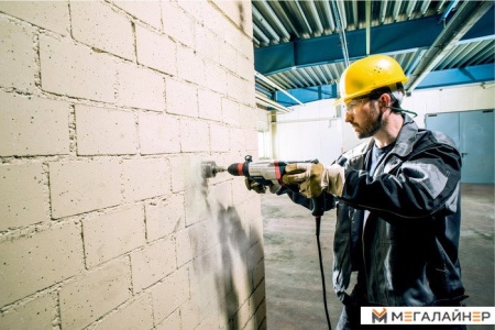 Перфоратор Metabo KHE 2860 Quick [600878500] купить в Минске с доставкой