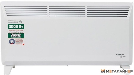 Конвектор Engy EN-2000 Modern