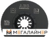 Пильное полотно AEG Powertools 4932430319 купить в Минске с доставкой