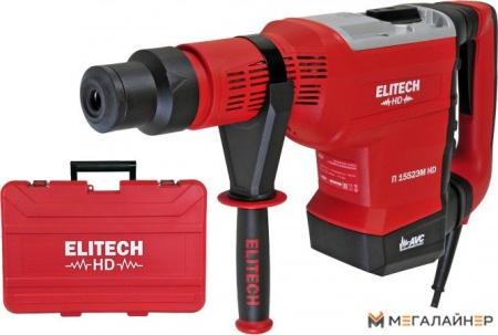 Перфоратор ELITECH П 1552ЭМ HD купить в Минске с доставкой