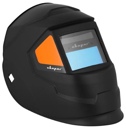 Маска сварочная Сварог "Хамелеон" SV-III