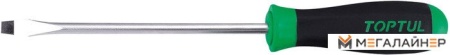 Набор отверток Toptul FAAB0308 1 предмет купить в Минске с доставкой