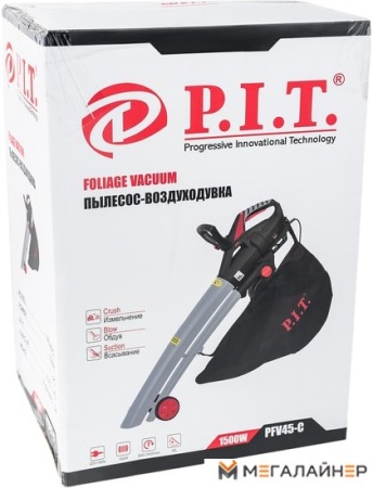 Ручная воздуходувка P.I.T PFV45-C купить в Минске с доставкой