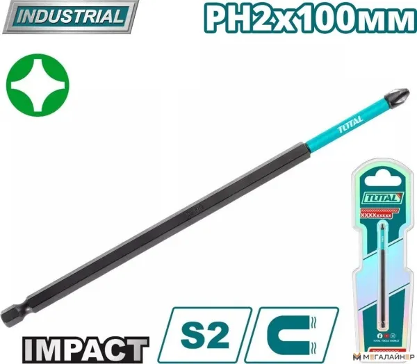 Бита Total TACIM71PH2100 купить в Минске с доставкой