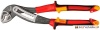 Клещи переставные Milwaukee 4932464574 купить в Минске с доставкой