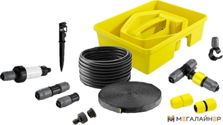 Система Karcher Комплект системы орошения Karcher 2.645-238.0 купить в Минске с доставкой