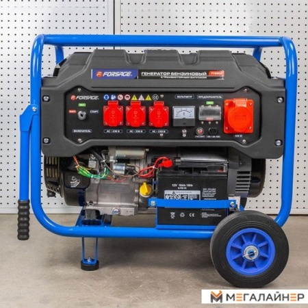 Купить Бензиновый генератор FORSAGE F-FY6500 в Минске с доставкой по РБ