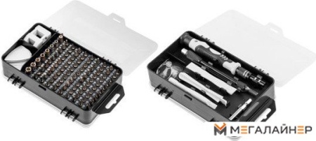 Набор бит Wortex BS 115 1323451 купить в Минске с доставкой